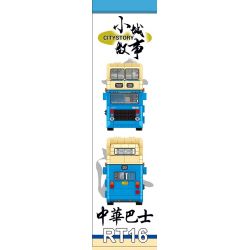 ROYAL TOYS RT16 non  XE BUÝT TRUNG QUỐC bộ đồ chơi xếp lắp ráp ghép mô hình City CITY STORY CHINA MOTOR BUS Thành Phố 1530 khối