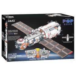 JAKI JK8503 8503 ST8001 8001 non  DỰ ÁN BÌNH MINH CABIN DAWN CORE bộ đồ chơi xếp lắp ráp ghép mô hình CORE TANK BREAKING DAWN