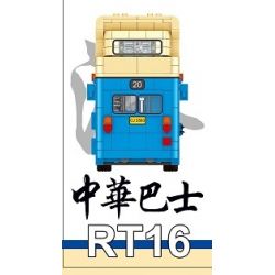 ROYAL TOYS RT16 non  XE BUÝT TRUNG QUỐC bộ đồ chơi xếp lắp ráp ghép mô hình City CITY STORY CHINA MOTOR BUS Thành Phố 1530 khối