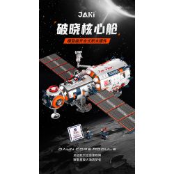 JAKI JK8503 8503 ST8001 8001 non  DỰ ÁN BÌNH MINH CABIN DAWN CORE bộ đồ chơi xếp lắp ráp ghép mô hình CORE TANK BREAKING DAWN