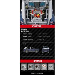 MouldKing 13062 Mould King 13062 non  ROLLS-ROYCE CULLINAN 1:10 tỷ lệ 1:10 bộ đồ chơi xếp lắp ráp ghép mô hình  Kỹ Thuật Công Nghệ Cao Mô Hình Phương Tiện 3318 khối