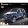 MouldKing 13062 Mould King 13062 non  ROLLS-ROYCE CULLINAN 1:10 tỷ lệ 1:10 bộ đồ chơi xếp lắp ráp ghép mô hình  Kỹ Thuật Công Nghệ Cao Mô Hình Phương Tiện 3318 khối