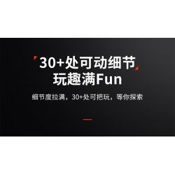 JAKI JK8503 8503 ST8001 8001 non  DỰ ÁN BÌNH MINH CABIN DAWN CORE bộ đồ chơi xếp lắp ráp ghép mô hình CORE TANK BREAKING DAWN