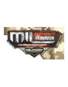 Iron Blood Military Spirit