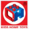 Kids Home Toys